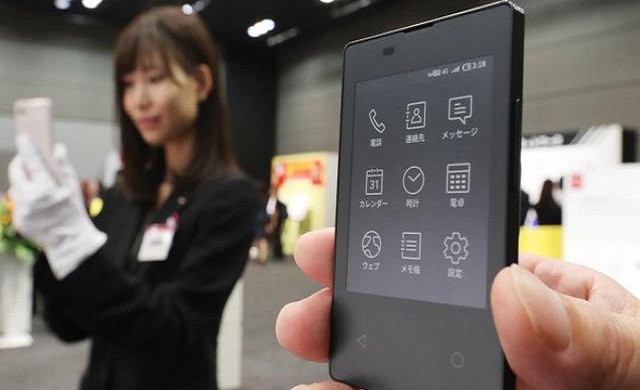 Negeri Sakura akan Rilis Ponsel Tertipis di Dunia