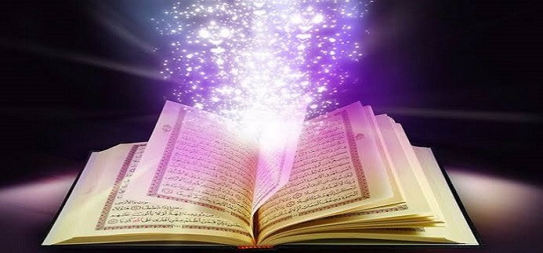 Berbagai Keutamaan Mengamalkan Surat Al Waqiah Secara Rutin
