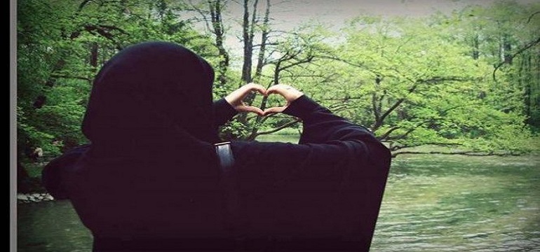 Salahkah Muslimah Jatuh Cinta?